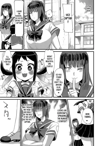 Ore ga Kanojo no Mizugi ni Kigaetara Fhentai - Page 29