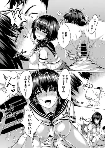 [Merxkialis] I want to Meet You Fhentai - Page 14