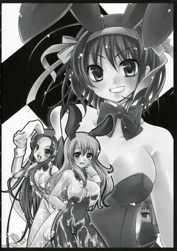 [Mutsuki Izumo - Yukian] Shoushitsu Nyoron Fhentai - Page 28