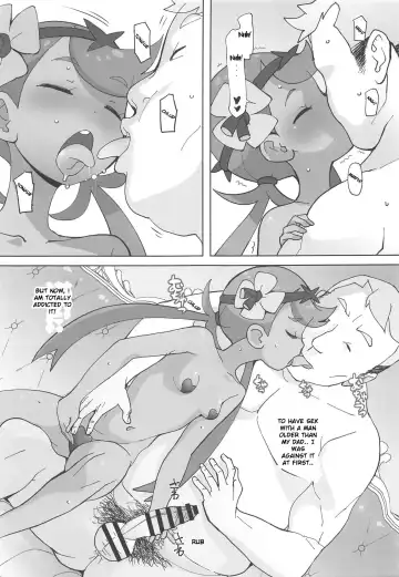 [Ookami Uo] Nangoku Enkou 3 Fhentai - Page 8