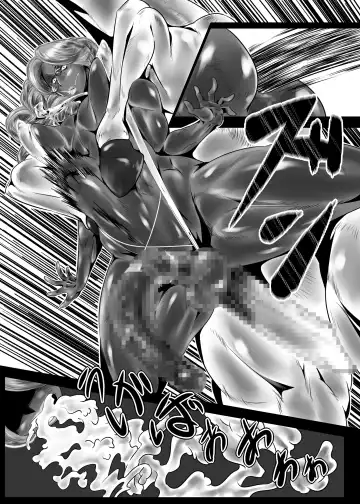 Shemale Shoufu no Junan | Shemale娼妇的受难 Fhentai - Page 14