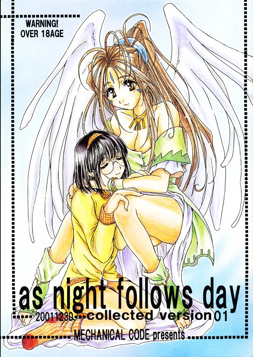 [Takahashi Kobato] as night follows day collected version 01 Fhentai - Page 1