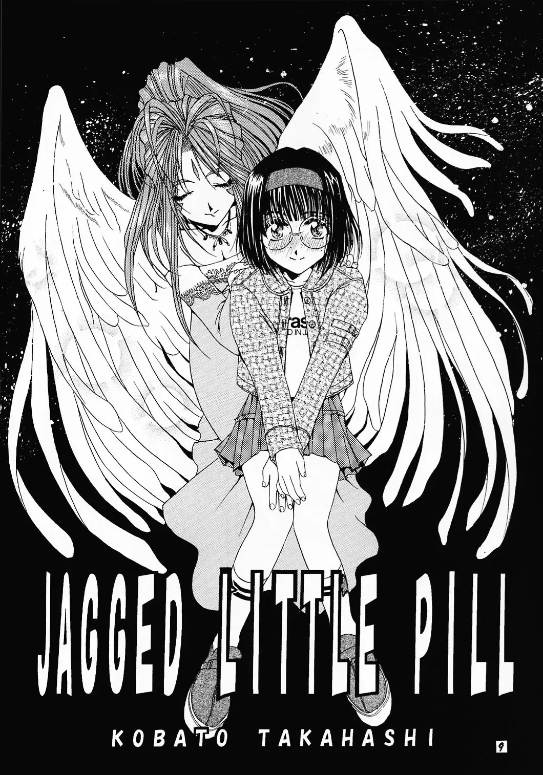 [Takahashi Kobato] as night follows day collected version 01 Fhentai - Page 8