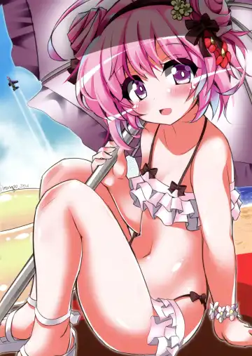 [Miwatari Renge] Hammann & Saratoga-chan ni Itazura Shitai!! Fhentai - Page 11