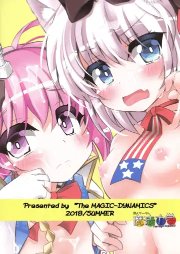 [Miwatari Renge] Hammann & Saratoga-chan ni Itazura Shitai!! Fhentai - Page 14