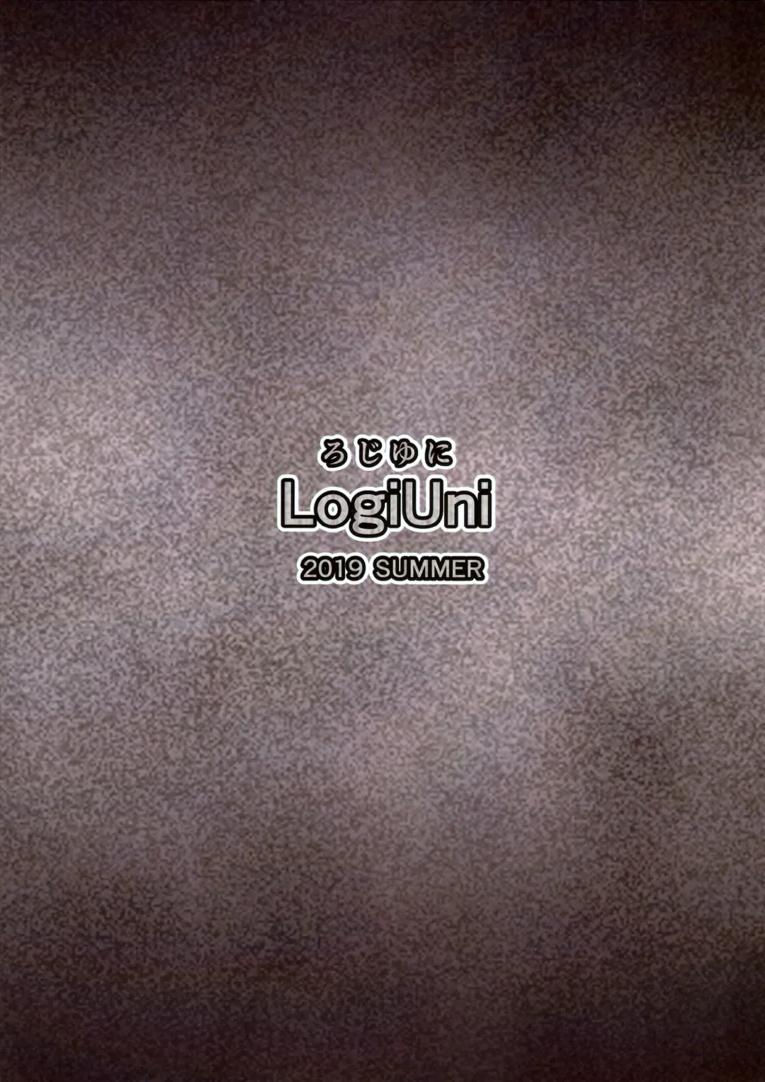 [Niracha] Hontou no Watashi Fhentai - Page 26