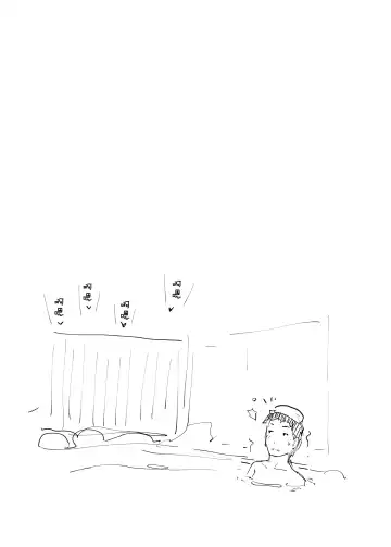 [Arakure] Hitozuma to NTR Onsen Ryokou -Soushuuhen- (decensored) Fhentai - Page 93