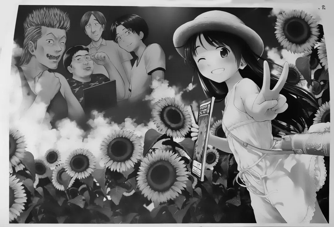 [Quzilax] One Piece Ganzen Tokuhon Fhentai - Page 28