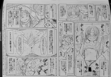 [Quzilax] One Piece Ganzen Tokuhon Fhentai - Page 12