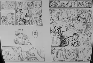 [Quzilax] One Piece Ganzen Tokuhon Fhentai - Page 23