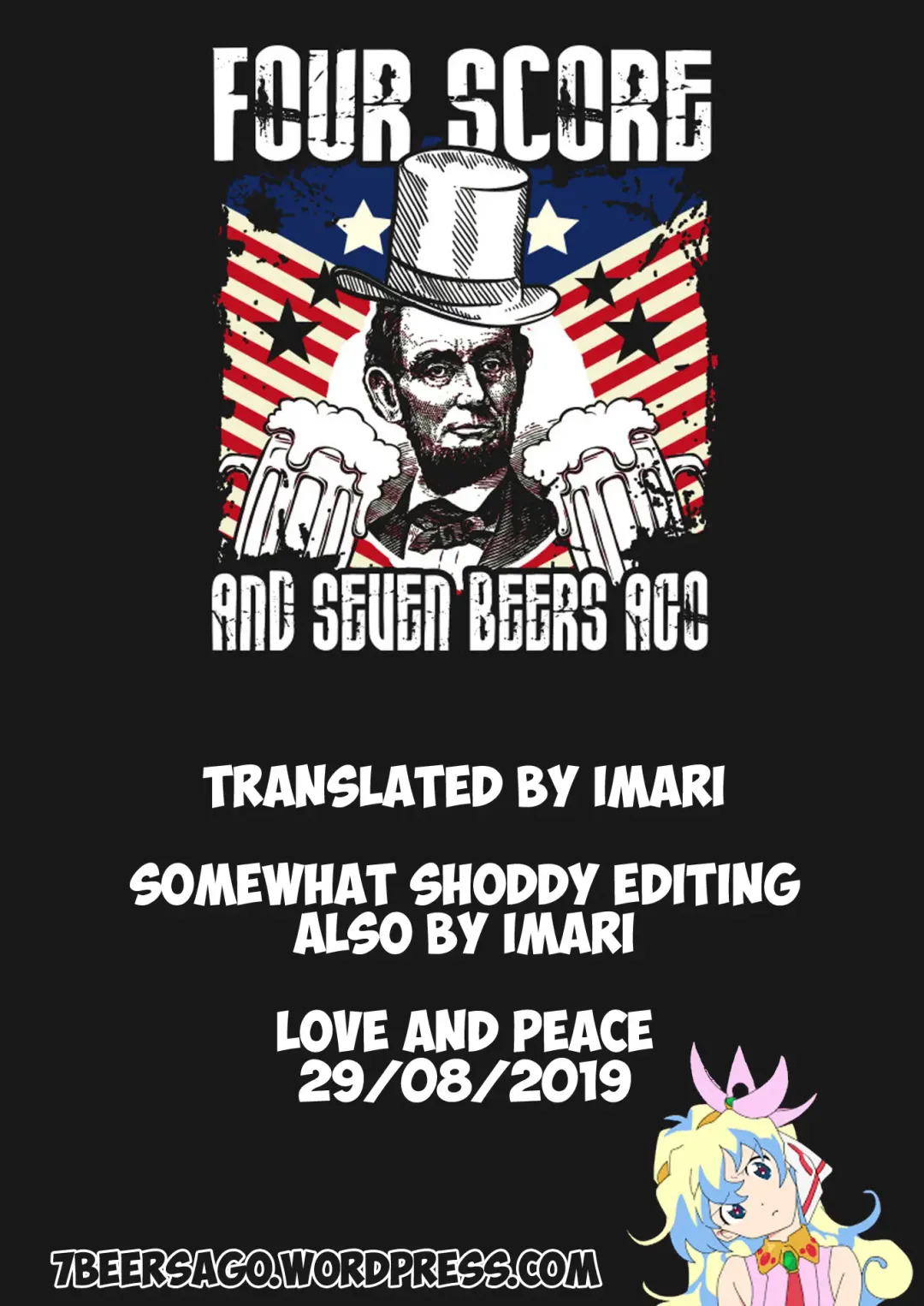 [Littlemare] fragile Fhentai - Page 14