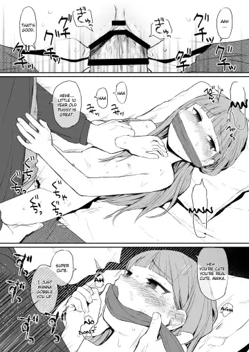 [Littlemare] fragile Fhentai - Page 7