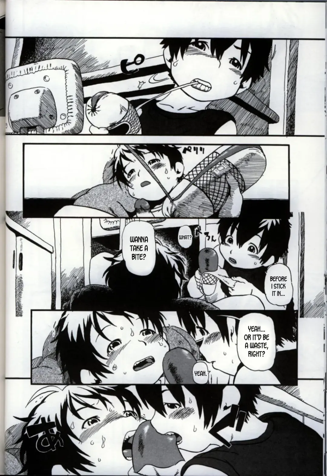 [Horihone Saizou] Sausage Fhentai - Page 8
