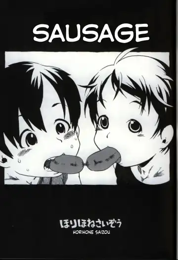 Read [Horihone Saizou] Sausage - Fhentai