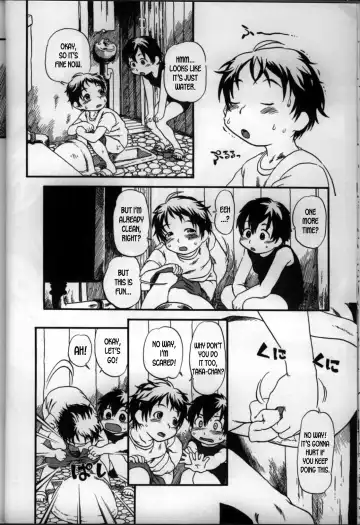 [Horihone Saizou] Sausage Fhentai - Page 2