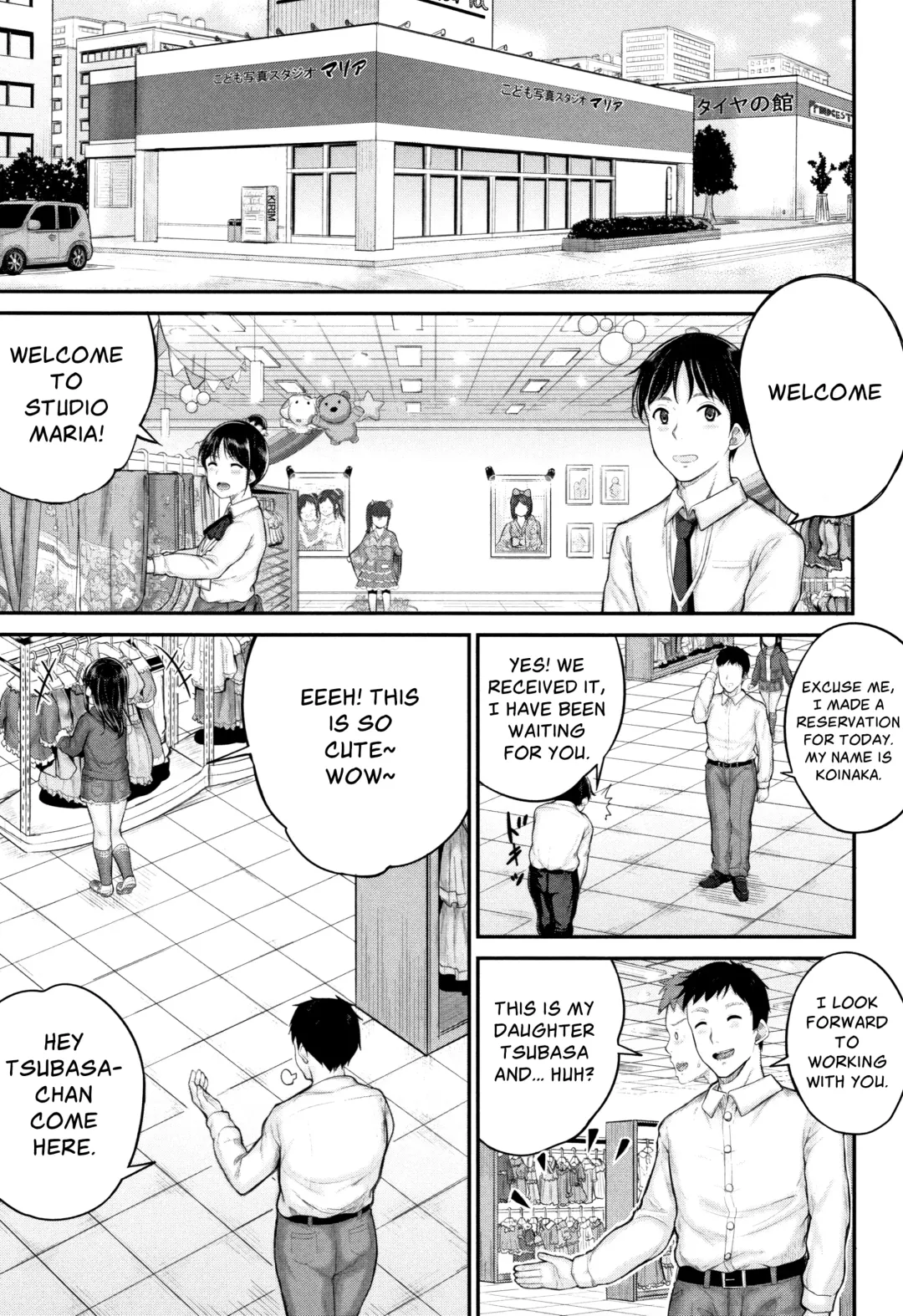 [Kunisaki Kei] Kodomo Shashinkan Maria - Child Photostudio Maria Fhentai - Page 1