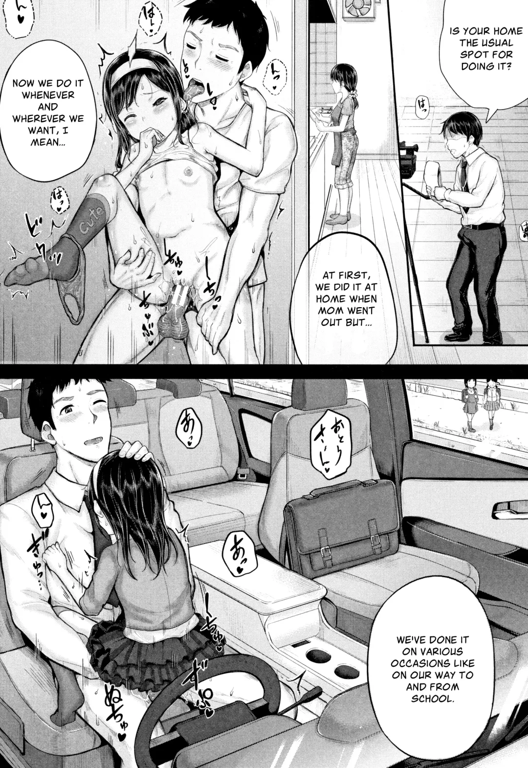 [Kunisaki Kei] Kodomo Shashinkan Maria - Child Photostudio Maria Fhentai - Page 8