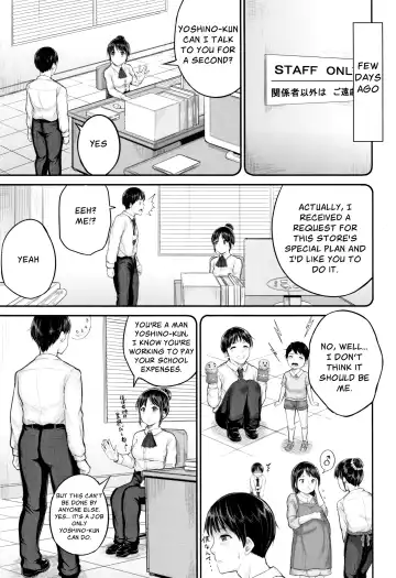 [Kunisaki Kei] Kodomo Shashinkan Maria - Child Photostudio Maria Fhentai - Page 3