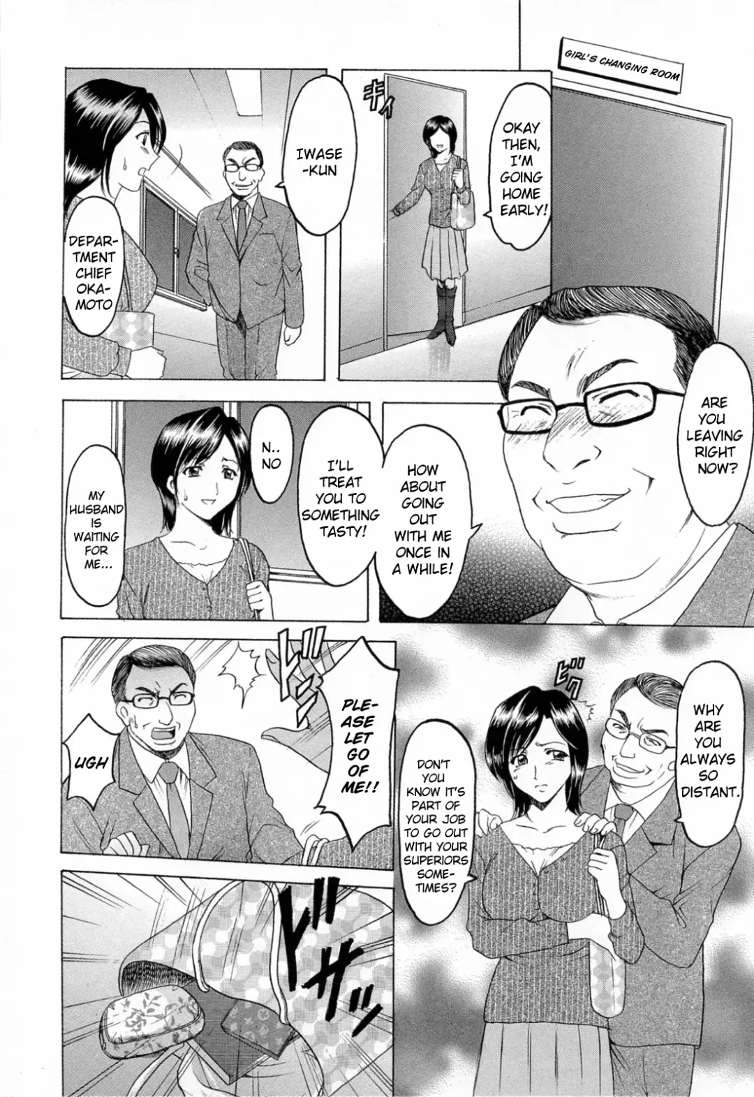 [Hoshino Ryuichi] Hataraku Onee-san wa Back ga Osuki - A Working Woman Prefers Doggy Style Ch. 1-2 Fhentai - Page 10