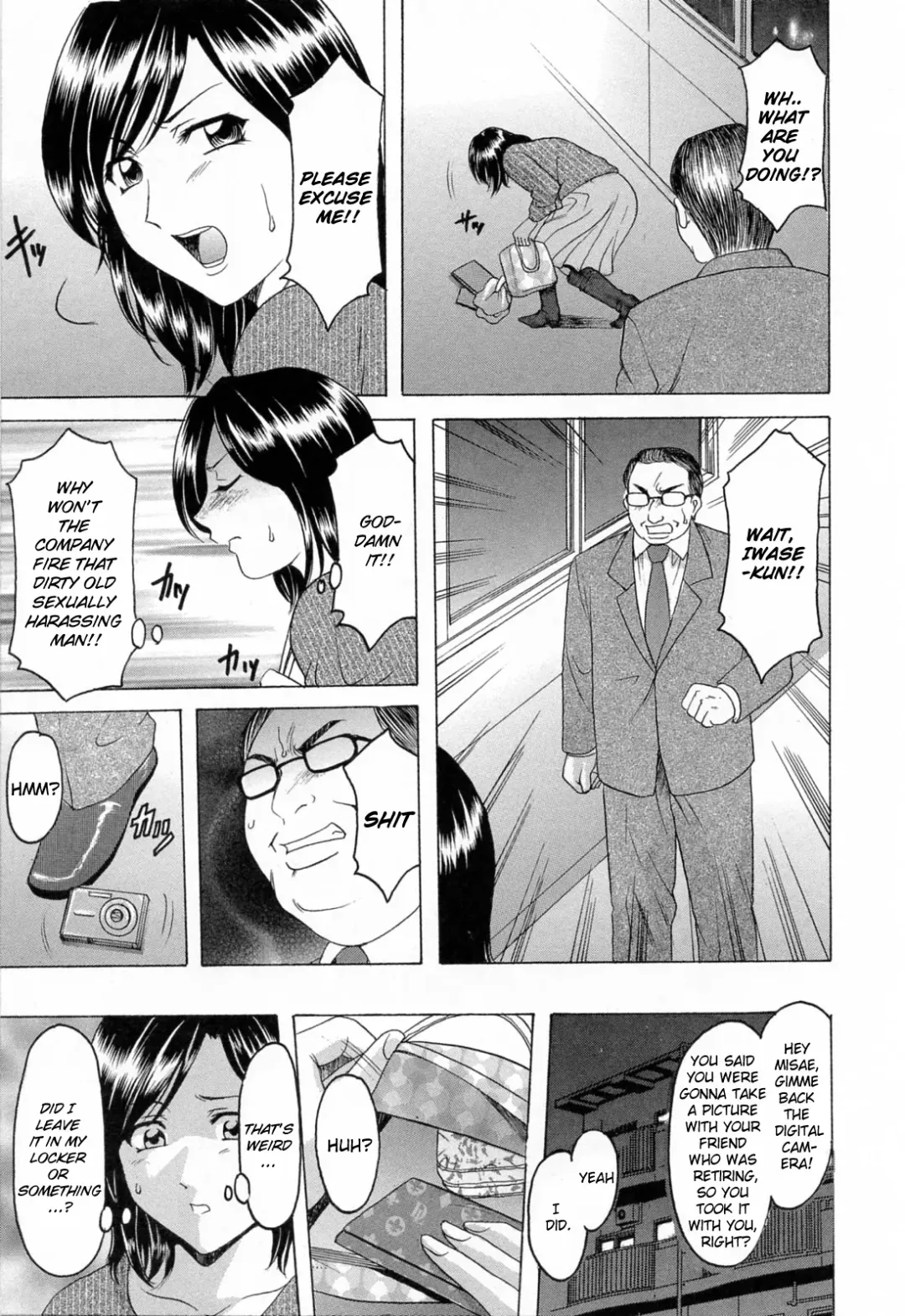 [Hoshino Ryuichi] Hataraku Onee-san wa Back ga Osuki - A Working Woman Prefers Doggy Style Ch. 1-2 Fhentai - Page 11