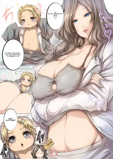 [Tsukasawa] Saikyouiku Fhentai - Page 4