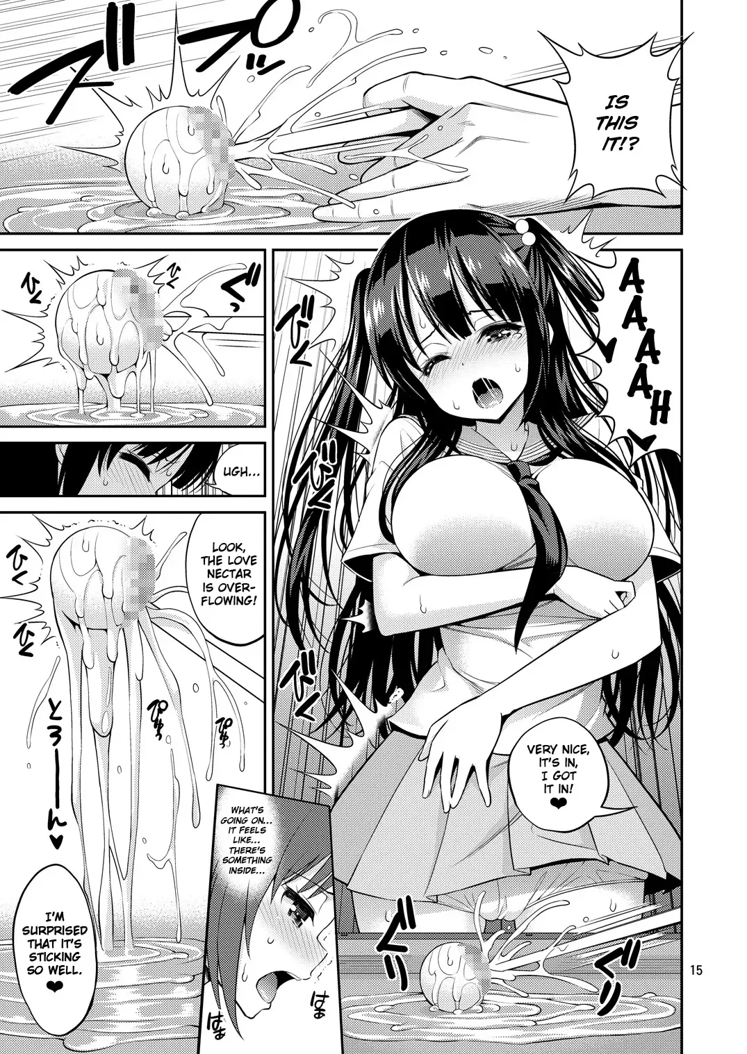[Yahiro Pochi] Tadashii Majutsu no Asobikata Fhentai - Page 15