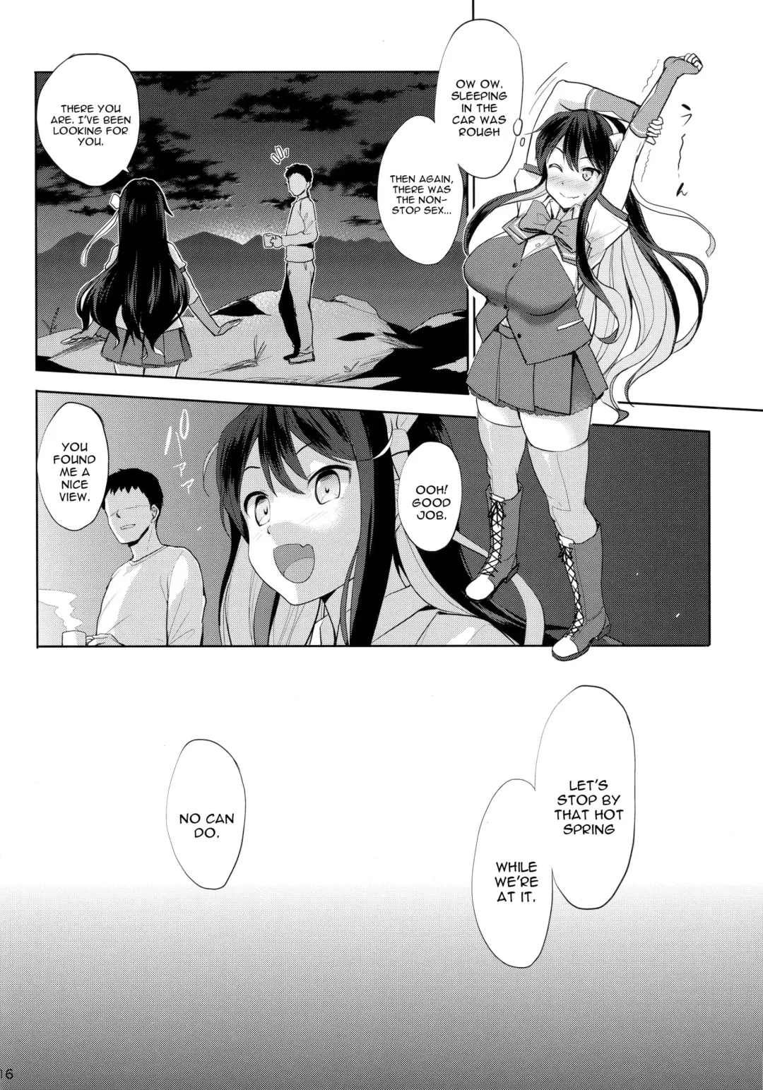 [Shinozuka George] Naga Pai Fhentai - Page 15