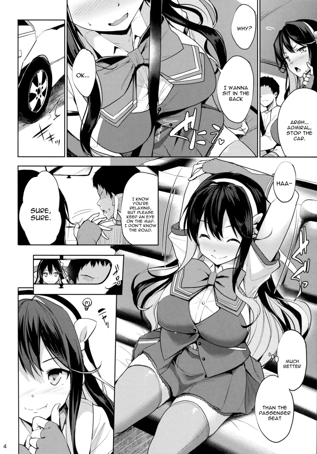 [Shinozuka George] Naga Pai Fhentai - Page 3