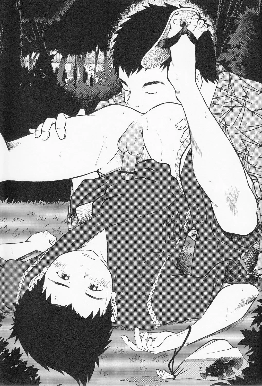 SHO 1 Fhentai - Page 72