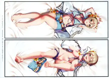 [Casino] Sole Game Fhentai - Page 15