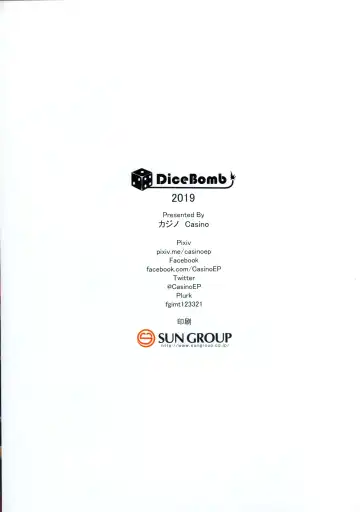 [Casino] Sole Game Fhentai - Page 21