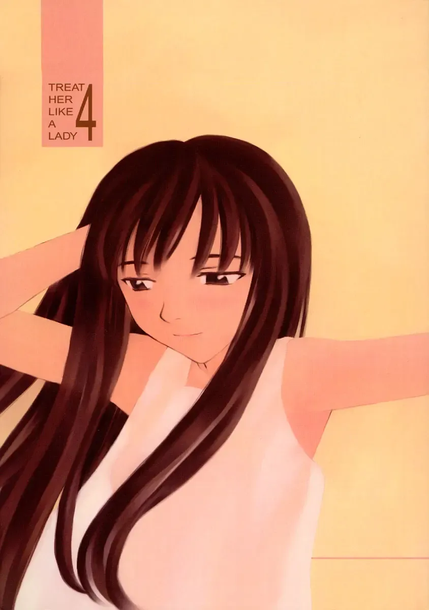 [Family Man - Takano Masayuki] TREAT HER LIKE A LADY 4 Fhentai - Page 1