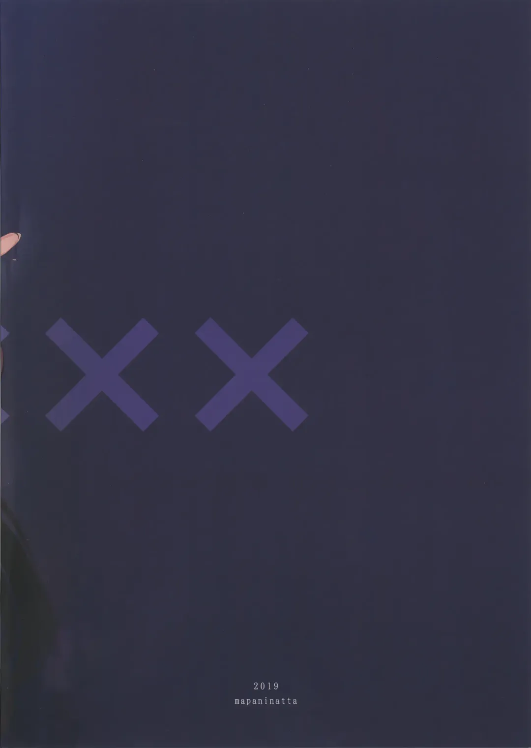 [Mappa Ninatta] Junai NTR ~Login Sabottara Yome ga Mesuinu Kaihatsu Sareteta~ Fhentai - Page 35