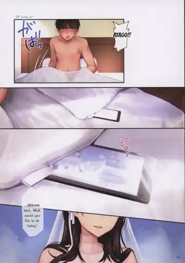 [Mappa Ninatta] Junai NTR ~Login Sabottara Yome ga Mesuinu Kaihatsu Sareteta~ Fhentai - Page 32