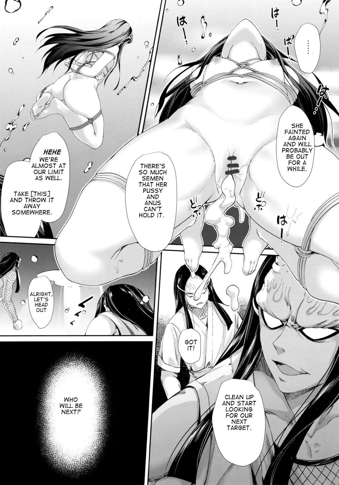 [Oniharigusa] Moshi Nezuko ga Warui Hito ni Tsukamattara... Fhentai - Page 20