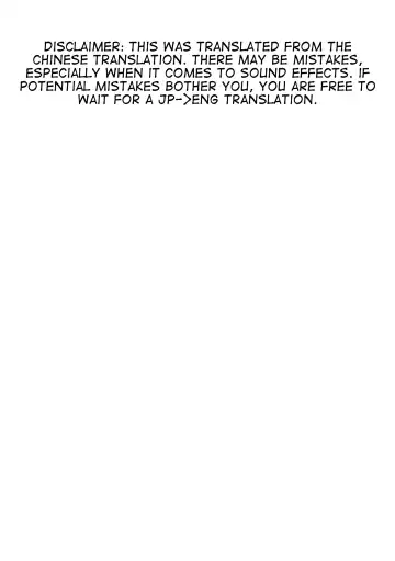 [Oniharigusa] Moshi Nezuko ga Warui Hito ni Tsukamattara... Fhentai - Page 2