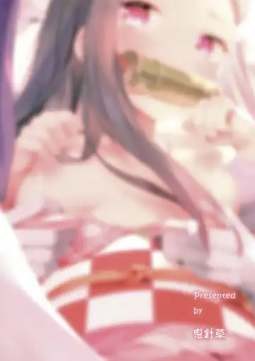 [Oniharigusa] Moshi Nezuko ga Warui Hito ni Tsukamattara... Fhentai - Page 23