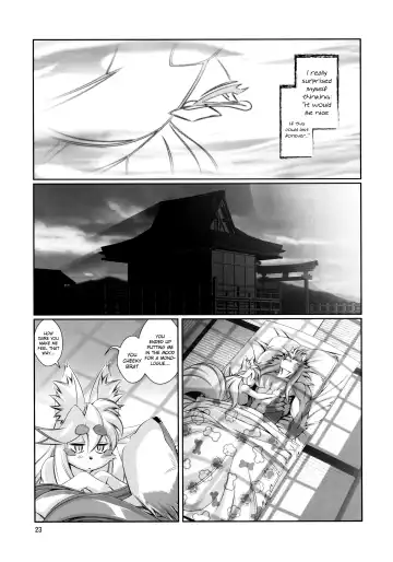 [Amakuchi] Mahou no Juujin Foxy Rena 10 (decensored) Fhentai - Page 24
