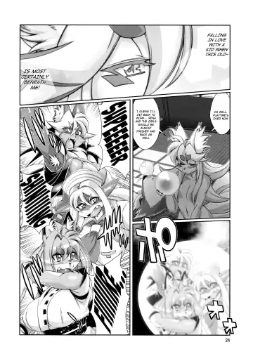 [Amakuchi] Mahou no Juujin Foxy Rena 10 (decensored) Fhentai - Page 25