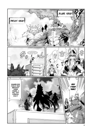 [Amakuchi] Mahou no Juujin Foxy Rena 10 (decensored) Fhentai - Page 5