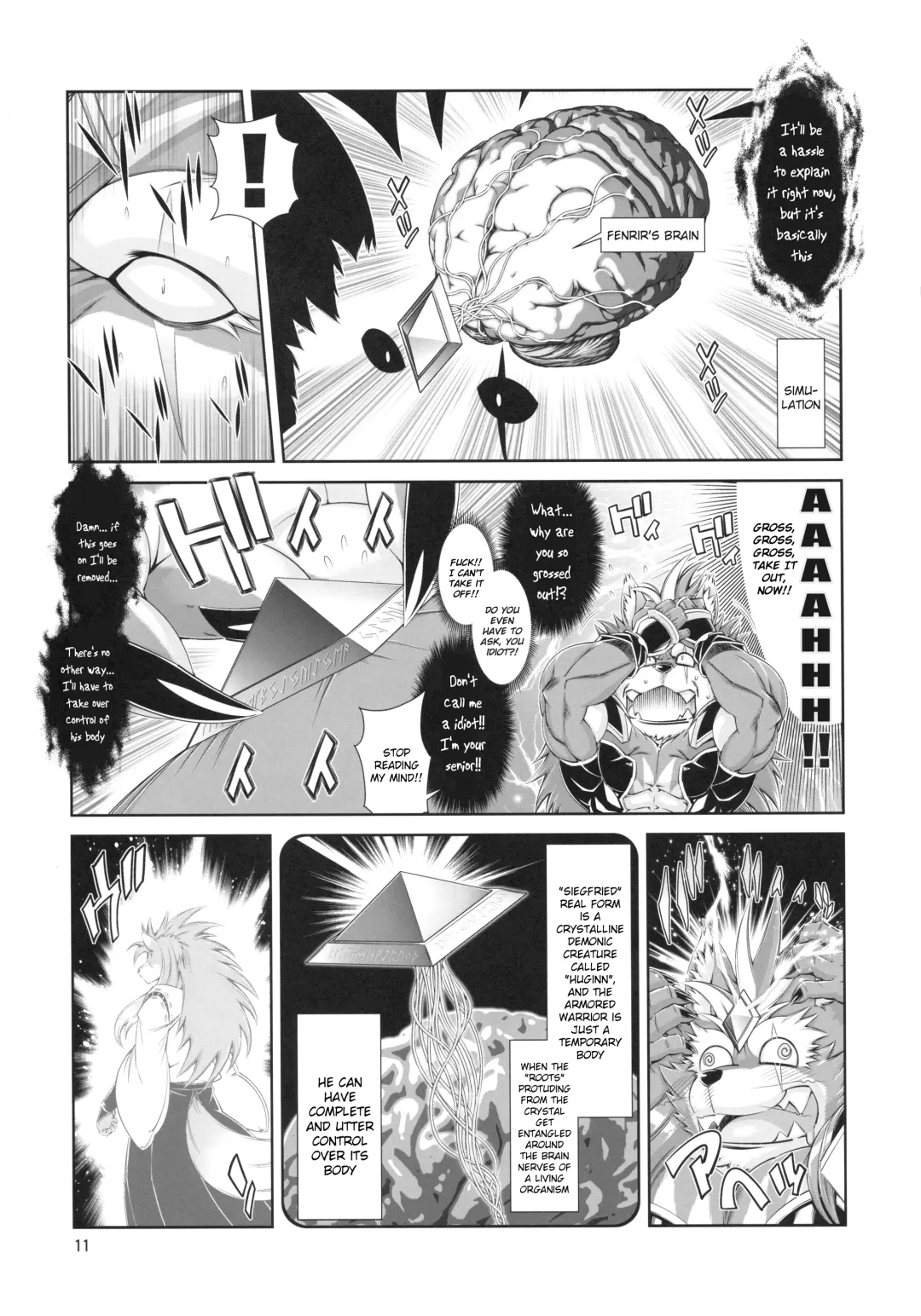 [Amakuchi] Mahou no Juujin Foxy Rena 14 (decensored) Fhentai - Page 12