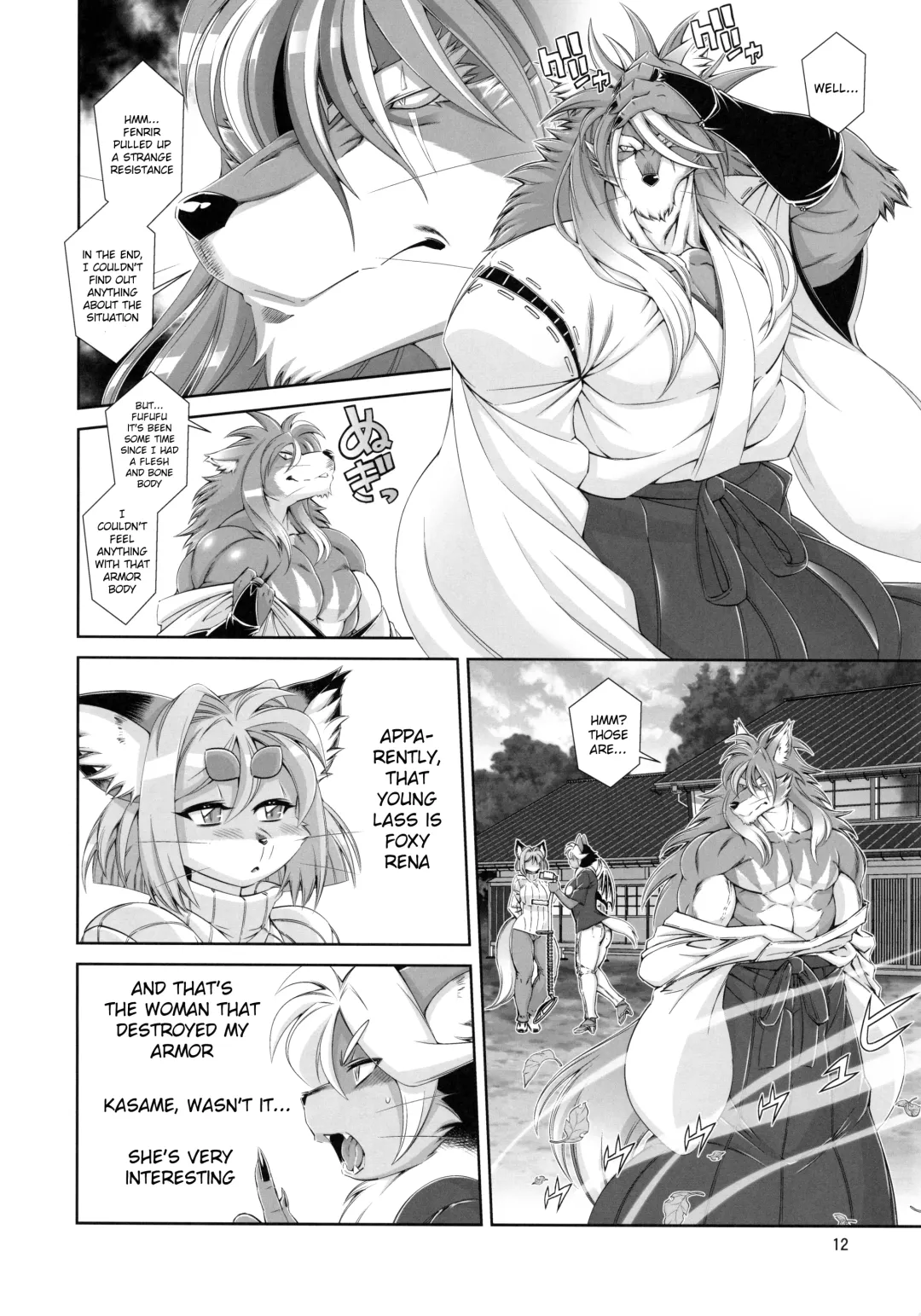 [Amakuchi] Mahou no Juujin Foxy Rena 14 (decensored) Fhentai - Page 13