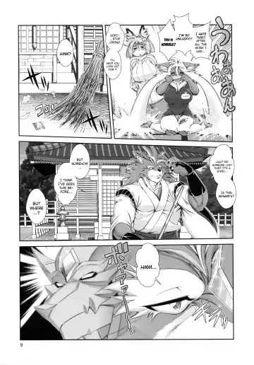 [Amakuchi] Mahou no Juujin Foxy Rena 14 (decensored) Fhentai - Page 10