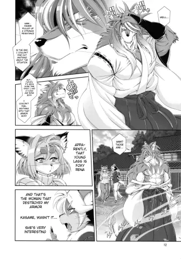 [Amakuchi] Mahou no Juujin Foxy Rena 14 (decensored) Fhentai - Page 13