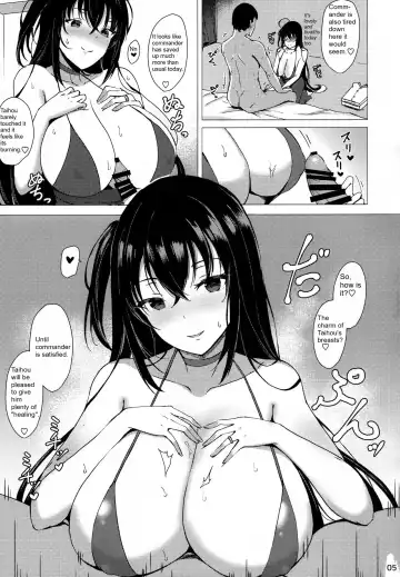 [Takaharu] Taihou no Dakigokochi Fhentai - Page 4