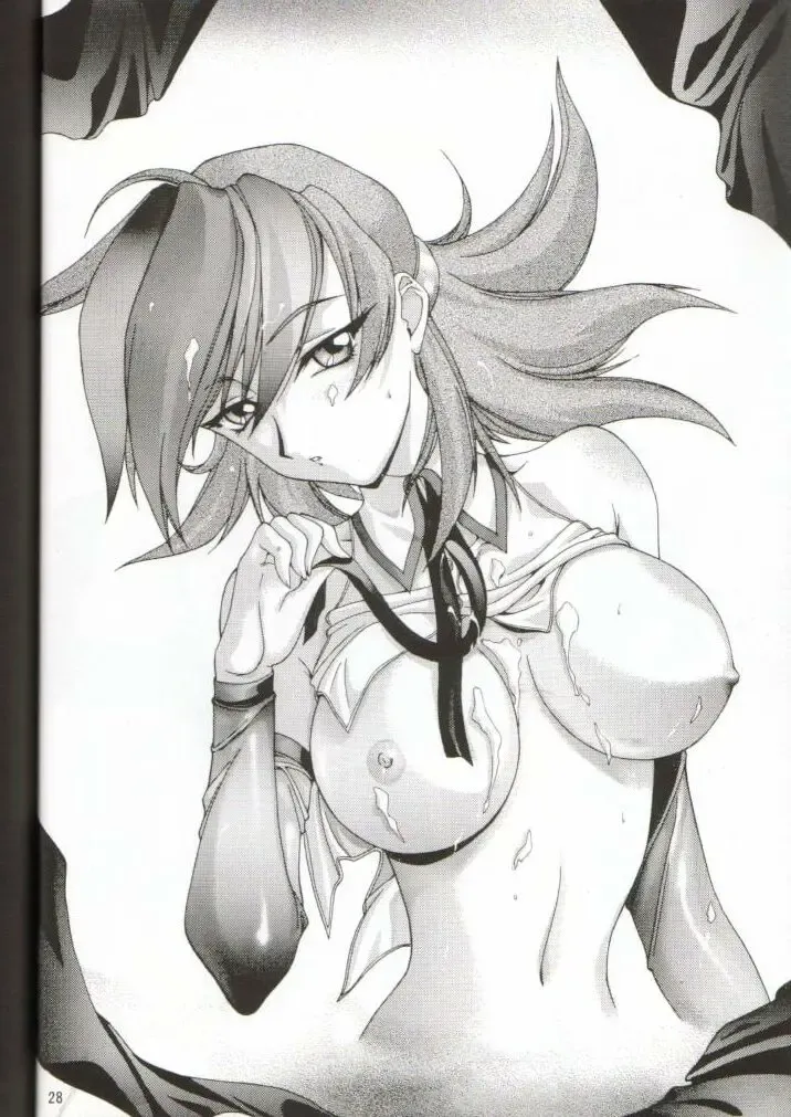 [Kobayashi Masakazu - Takimoto Satoru] Sai TX Idol 02 Fhentai - Page 26