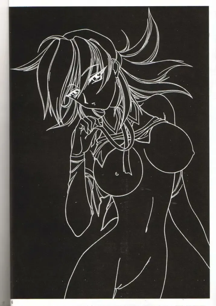 [Kobayashi Masakazu - Takimoto Satoru] Sai TX Idol 02 Fhentai - Page 4