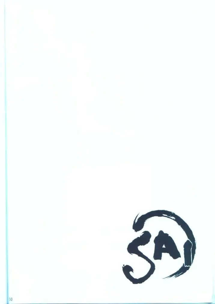 [Kobayashi Masakazu - Takimoto Satoru] Sai TX Idol 02 Fhentai - Page 41