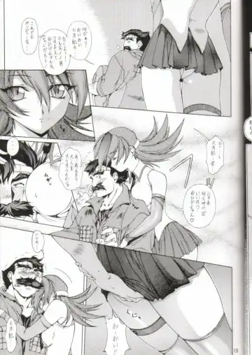 [Kobayashi Masakazu - Takimoto Satoru] Sai TX Idol 02 Fhentai - Page 11