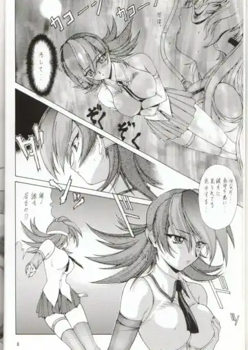 [Kobayashi Masakazu - Takimoto Satoru] Sai TX Idol 02 Fhentai - Page 6
